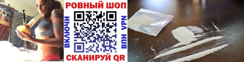 Где купить Кудымкар СОЛЬ  Кокаин  Гашиш  Бошки Шишки 
