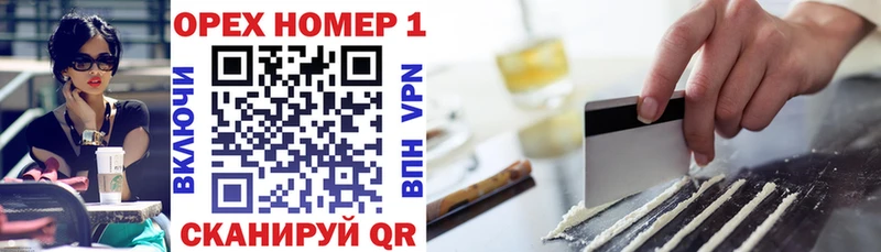 дарнет шоп  Кудымкар  это телеграм  Cocaine 97% 