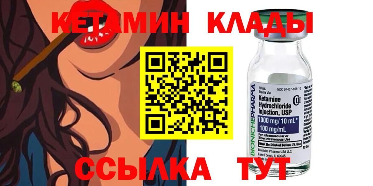 Каннабис Кудымкар