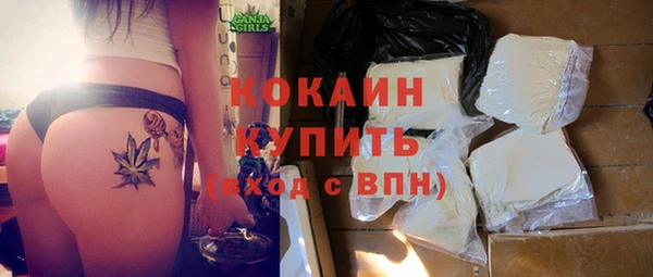 не бодяженный Куйбышев