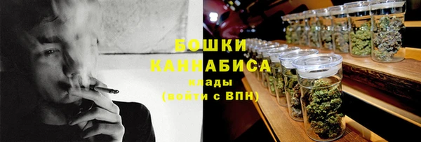 кокс Краснослободск