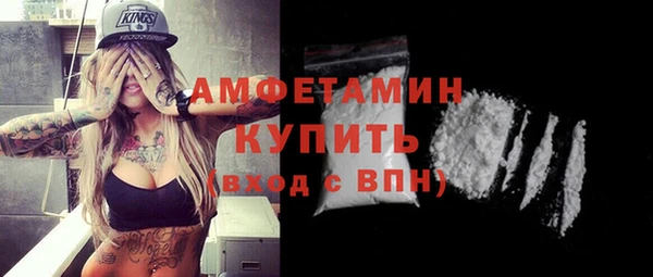 круглые Корсаков