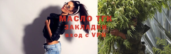 кокс Краснослободск