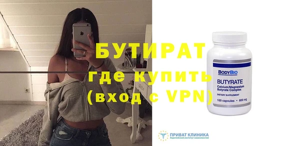 гидра Кукмор