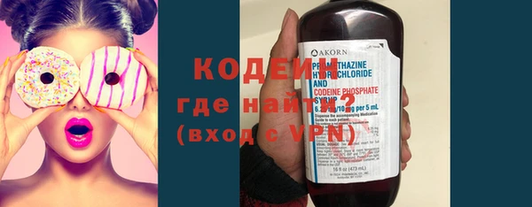 кокаин VHQ Краснотурьинск