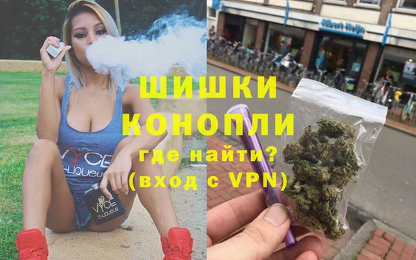 кокаин VHQ Краснотурьинск