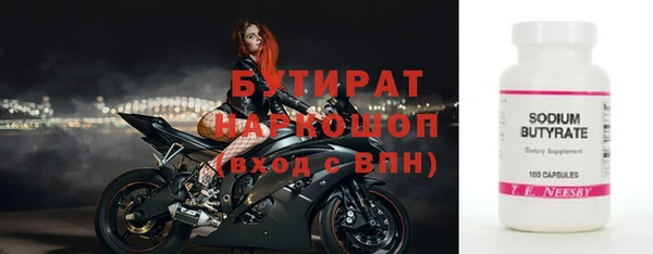 круглые Корсаков