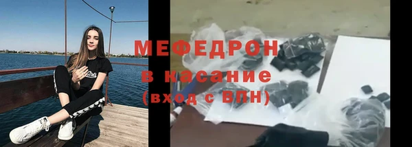 кокаин VHQ Краснотурьинск