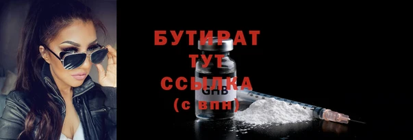 кокс Краснослободск