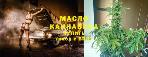 мефедрон VHQ Костерёво