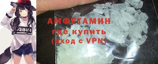 кокс Краснослободск