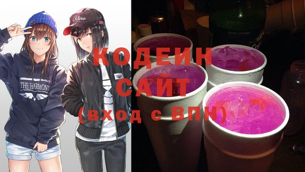кокс Краснослободск