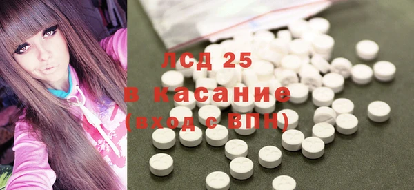 кокс Краснослободск