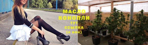 кокс Краснослободск