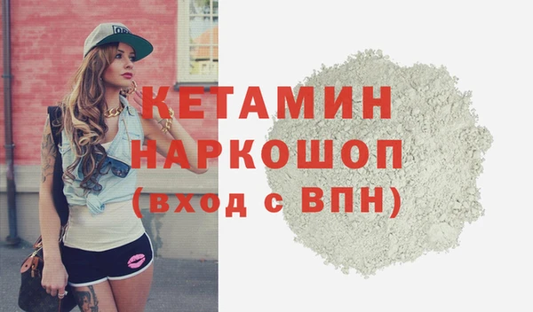 хмурый Кулебаки