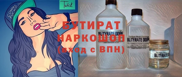 кокс Краснослободск