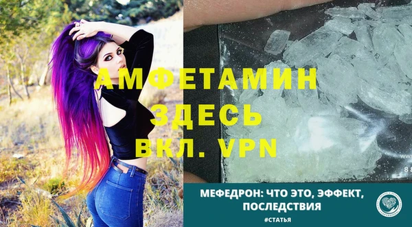 кокс Краснослободск