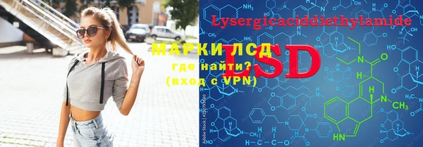 кокаин VHQ Краснотурьинск