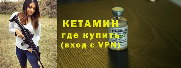 кокаин VHQ Краснотурьинск