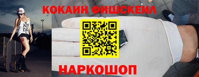скорость mdpv Краснокаменск