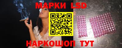 мефедрон Краснознаменск