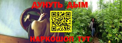 мефедрон Краснознаменск