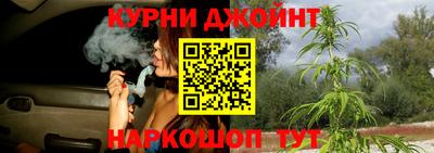 скорость mdpv Краснокаменск