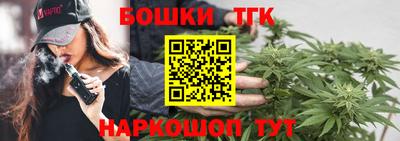 мефедрон Краснознаменск