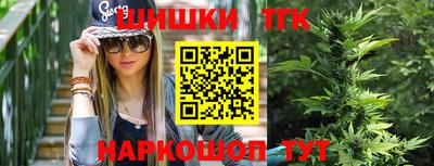 скорость mdpv Краснокаменск