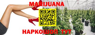 мефедрон Краснознаменск
