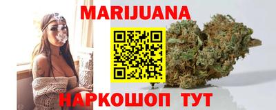 скорость mdpv Краснокаменск