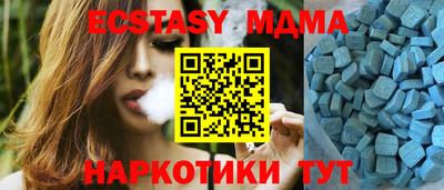 мефедрон Краснознаменск
