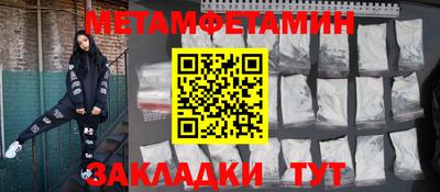 скорость mdpv Краснокаменск