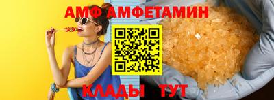 мефедрон Краснознаменск