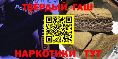 скорость mdpv Краснокаменск