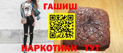 мефедрон Краснознаменск