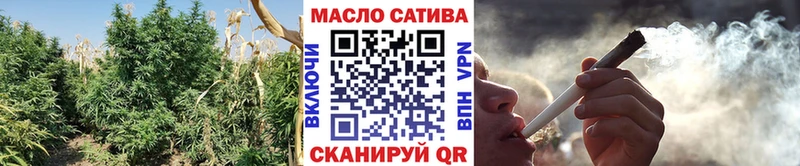 где найти hydra рабочий сайт ТГК вейп Кудымкар