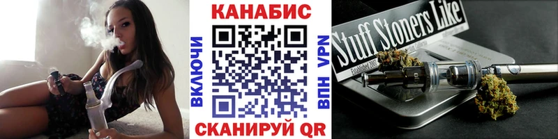 Бошки Шишки Bruce Banner  Кудымкар 